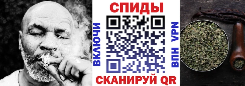 закладка  Усть-Катав  Бутират BDO 33% 