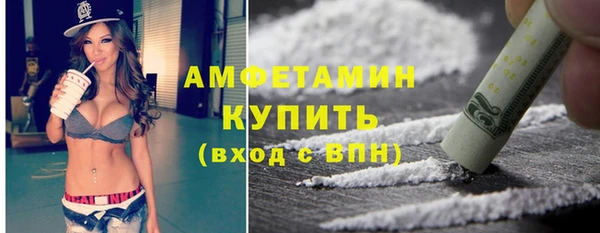тгк Михайлов
