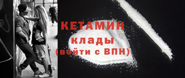 apvp Михайловск