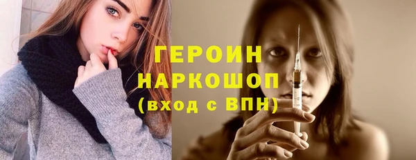 apvp Михайловск