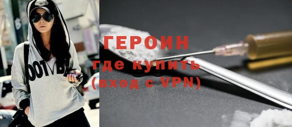 apvp Михайловск