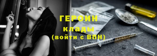 тгк Михайлов