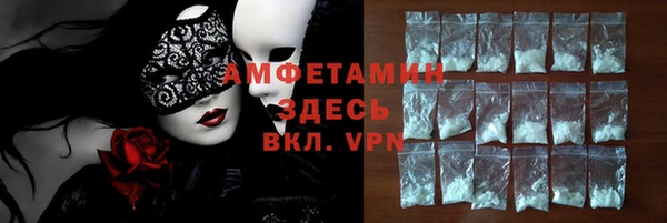 тгк Михайлов