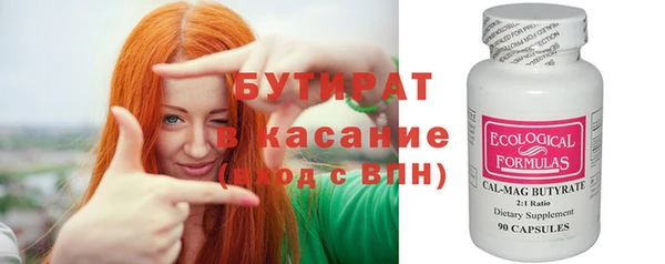 тгк Михайлов
