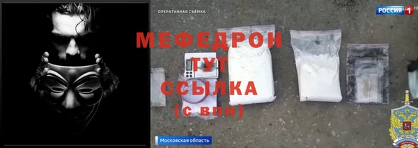 apvp Михайловск