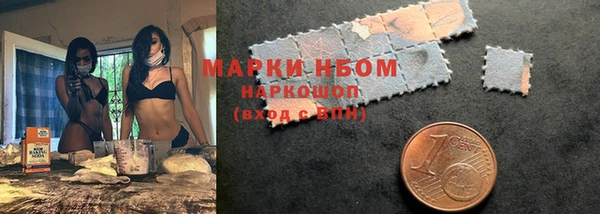 тгк Михайлов
