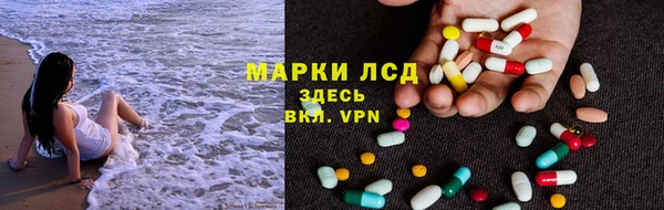apvp Михайловск