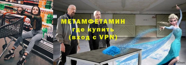 тгк Михайлов
