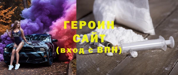 тгк Михайлов