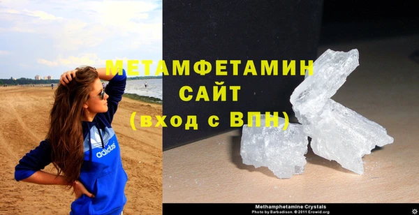тгк Михайлов