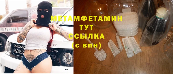 apvp Михайловск