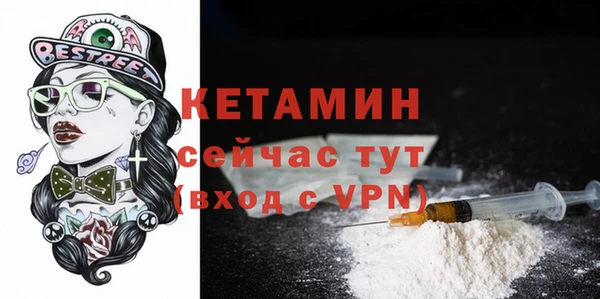 apvp Михайловск