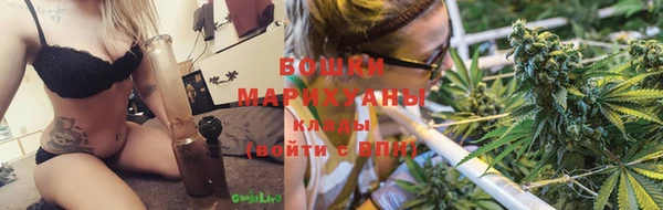 apvp Михайловск