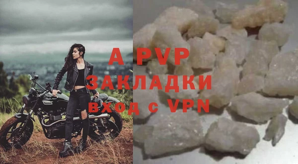 тгк Михайлов