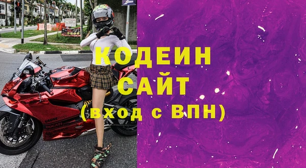 ешки Алагир