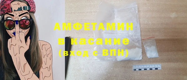 тгк Михайлов