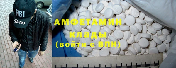 apvp Михайловск