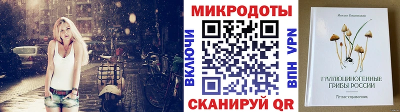 где купить наркоту  Усть-Катав  Галлюциногенные грибы GOLDEN TEACHER 
