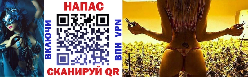 МАРИХУАНА VHQ  Усть-Катав 
